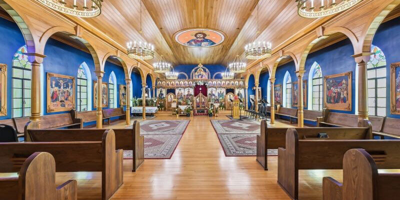 Sts. Constantine & Elena Romanian Orthodox Church